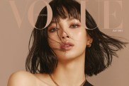Vogue Hong Kong July 2021 : Lisa by Kim Hee June