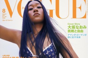 Vogue Japan August 2021 : Naomi Osaka by Zoey Grossman