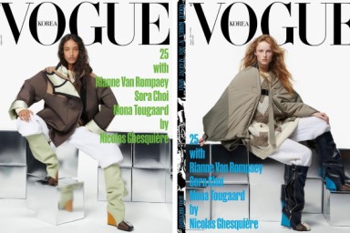 Vogue Korea August 2021 : Mona, Sora & Rianne by Nicolas Ghesquière
