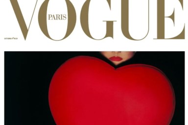 Vogue Paris October 2021 by Guy Bourdin