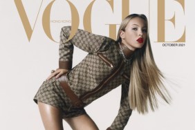 Vogue Hong Kong October 2021 : Lila Moss by Felix Cooper