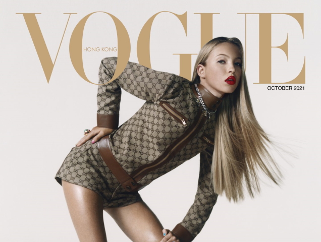 Vogue Hong Kong October 2021 : Lila Moss by Felix Cooper