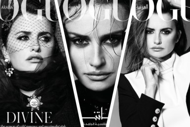 Vogue Arabia November 2021 : Penélope Cruz by Luigi & Iango