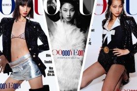 Vogue Korea November 2021 : Hoyeon Jung by Hyea Won Kang
