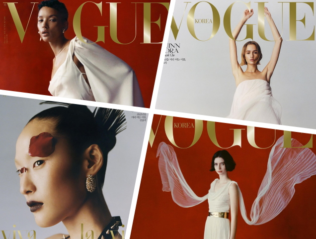 Vogue Korea December 2021 by Cho Giseok