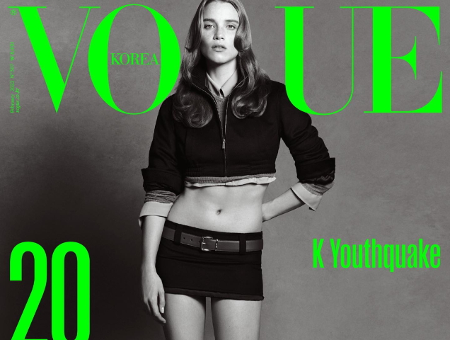 Vogue Korea February 2022 : Rebecca Leigh Longendyke by Luigi & Iango