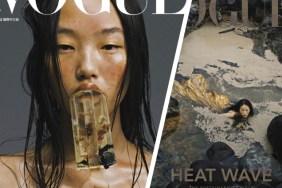 Vogue Taiwan January 2022 : Peng Chang by Zhong Lin