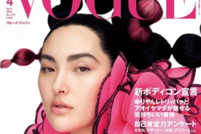 Vogue Japan April 2022 : Yumi Nu by Nathaniel Goldberg