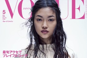 Vogue Japan May 2022 : Mika Schneider by Nathaniel Goldberg