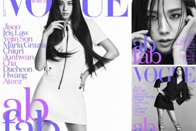 Vogue Korea April 2022 : Jisoo by Dukhwa Jang & Iris Law by Hyea W. Kang