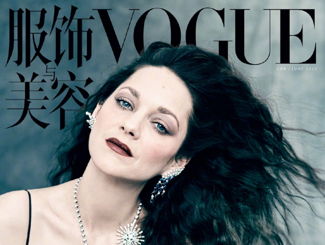 Vogue China June 2022 : Marion Cotillard by Paolo Roversi