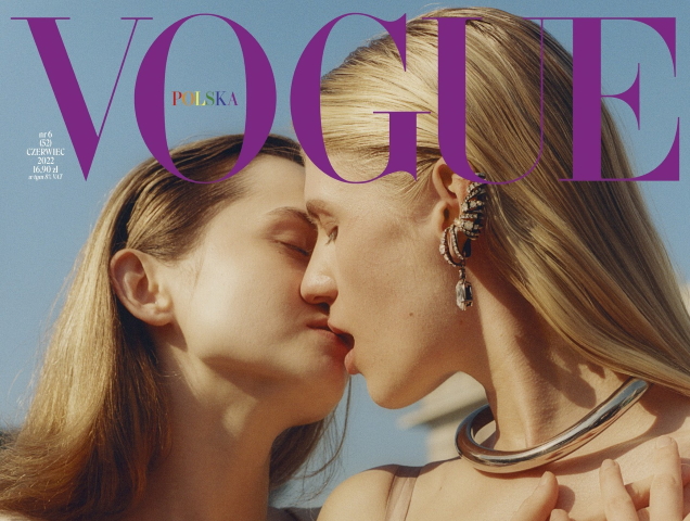 Vogue Poland June 2022 by Stefan Heinrichs