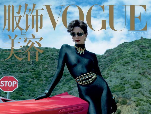 Vogue China July 2022 : Kendall Jenner by Inez van Lamsweerde & Vinoodh Matadin