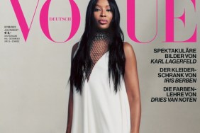 Vogue Germany July/August 2022 : Naomi Campbell by Dan Martensen