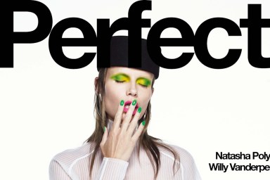 Perfect Magazine Issue #5 F/W 2023.24