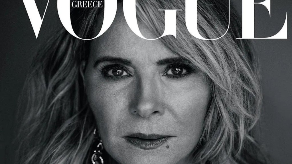 Vogue Greece September 2023 : Kim Cattrall by Charlie Gray