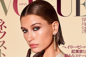 Vogue Japan September 2023 : Hailey Bieber by Richard Burbridge