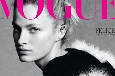 Vogue Netherlands September 2023 : Felice Nova Noordhoff by Luigi & Iango