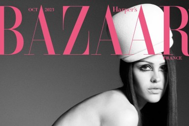 Harper’s Bazaar France October 2023 : Amelia Grey by Karim Sadli