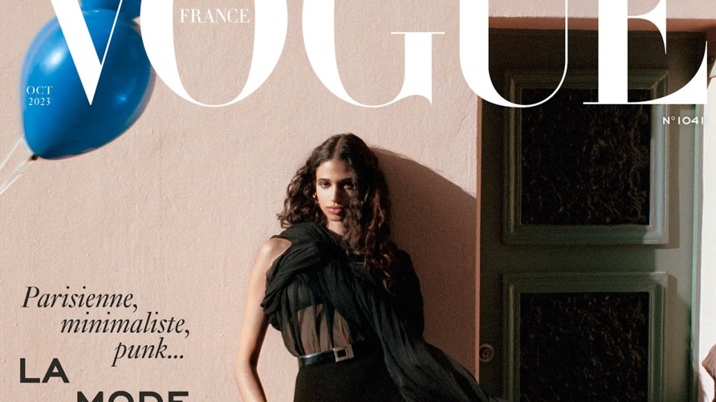 Vogue France October 2023 : Malika El Maslouhi by Malick Bodian