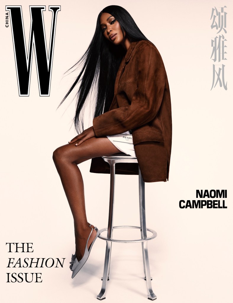 W Magazine China Volume #3 2023 : Liu Wen & Naomi Campbell by Leslie Zhang