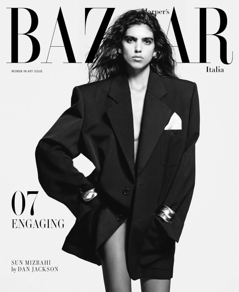 Harper's Bazaar Italia November 2023 : Sun Mizrahi & América González by Daniel Jackson