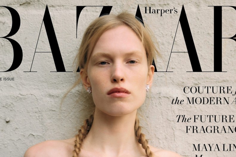 US Harper's Bazaar November 2023 : Leanne de Haan by Amy Troost