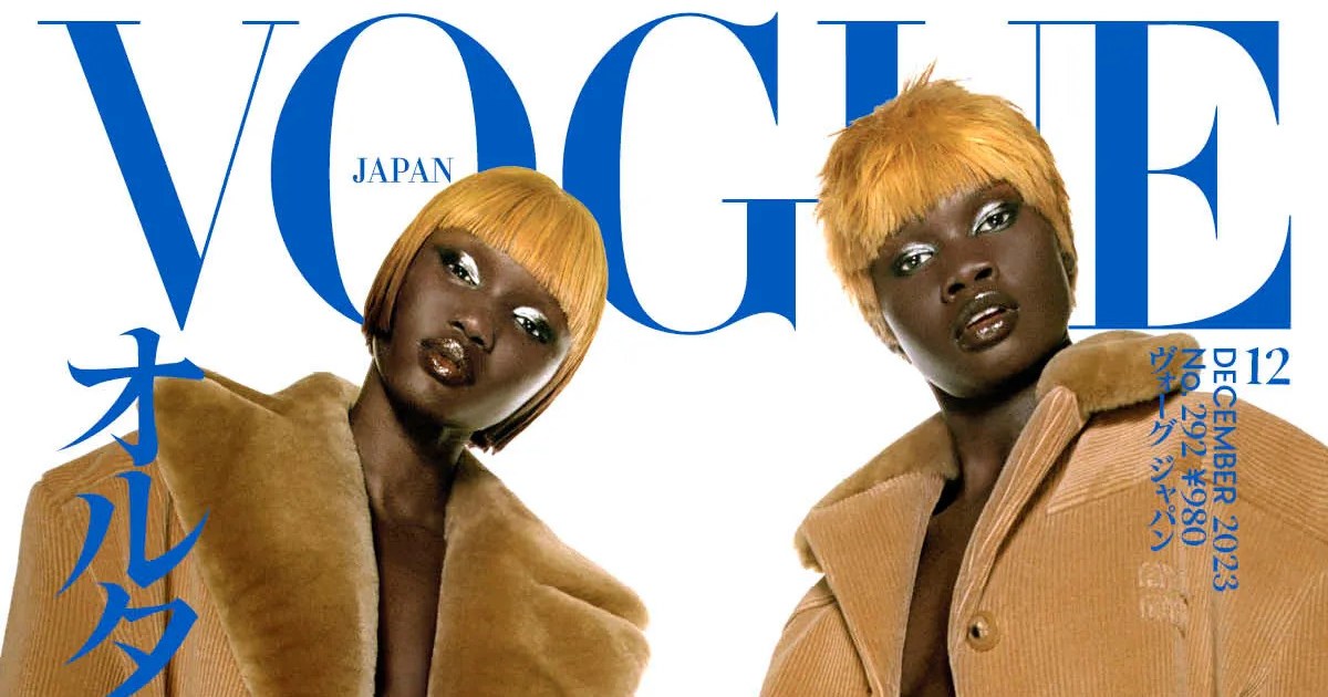 Vogue Japan December 2023 Abény Nhial Mary Ukech