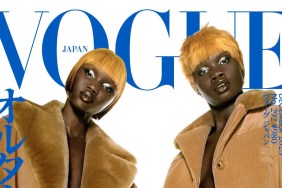 Vogue Japan December 2023 : Abény Nhial & Mary Ukech by Hugo Comte