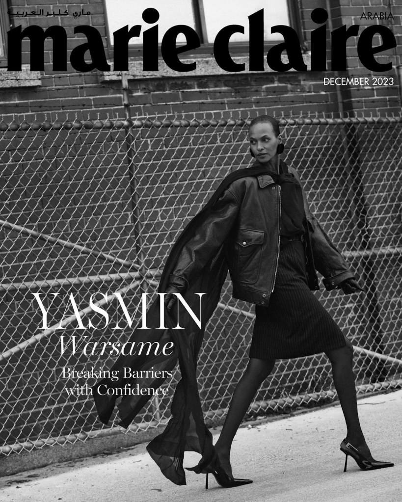 Marie Claire Arabia December 2023 : Yasmin Warsame by Silja Magg 