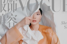 Vogue China December 2023 by Felix Cooper
