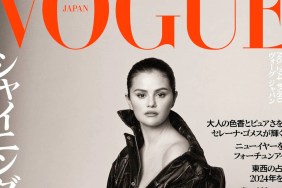 Vogue Japan February 2024 : Selena Gomez by Michael Bailey-Gates