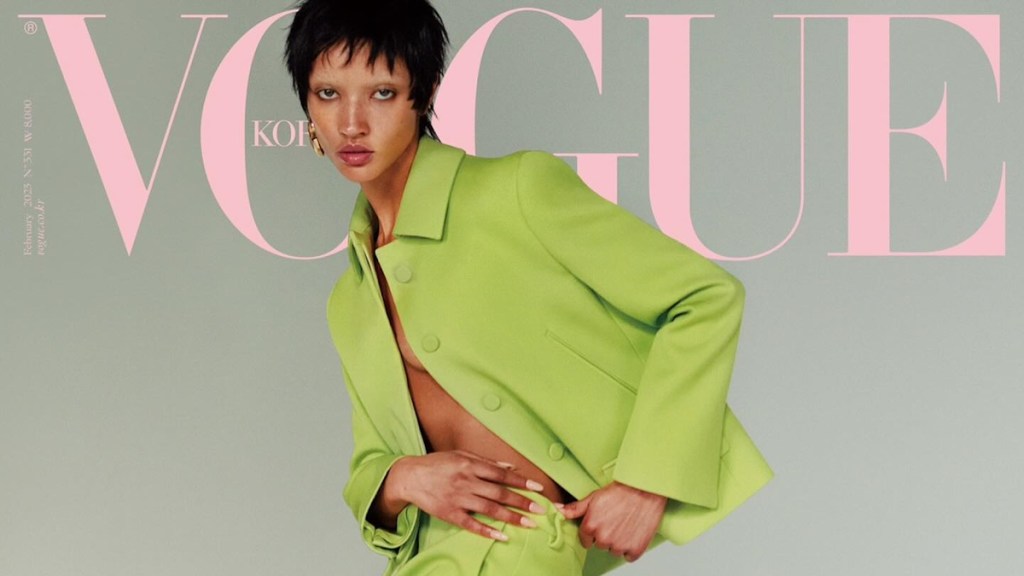 Vogue Korea February 2024 : Georgia Palmer by Hyea W. Kang