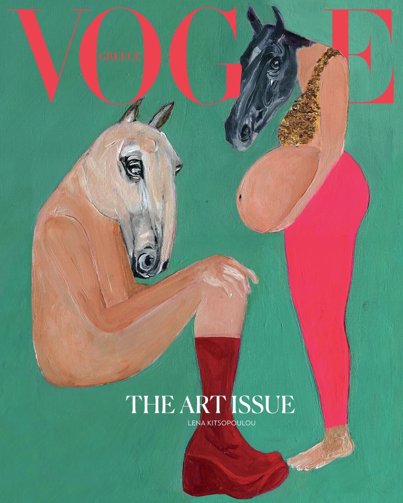 Vogue Greece February 2024 by Lena Kitsoupoulou 