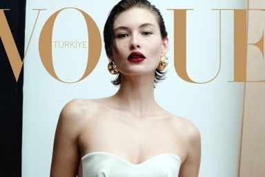 Vogue Turkey February 2024 : Grace Elizabeth by Yulia Gorbachenko