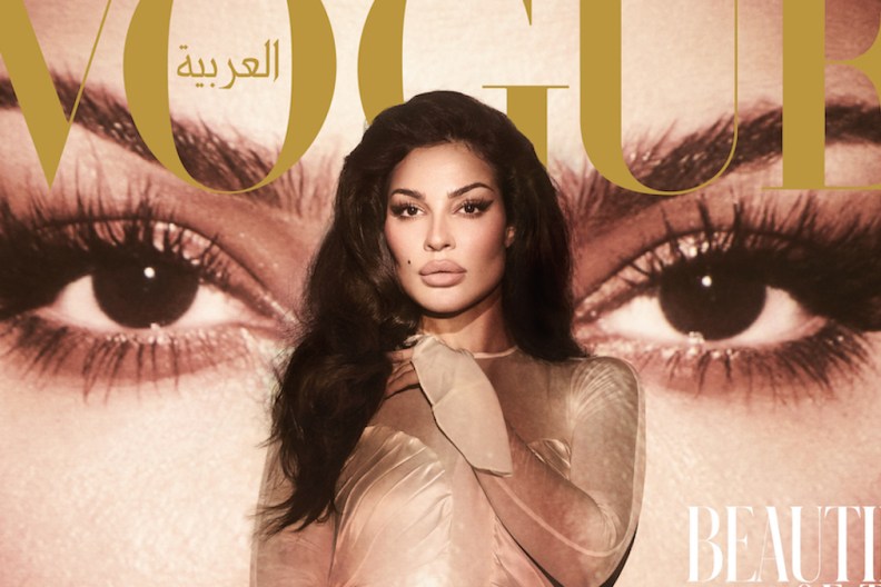 Vogue Arabia March 2024 : The 7th Anniversary Issue by Greg Swales, Nima Benati & Amer Mohamed
