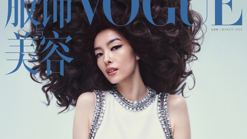 Vogue China March 2024 : Fei Fei Sun by Zoey Grossman