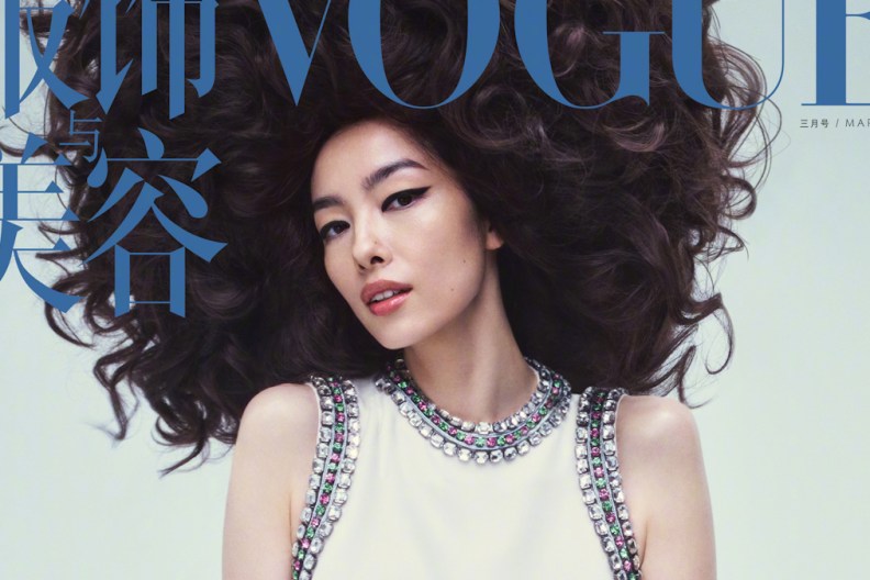 Vogue China March 2024 : Fei Fei Sun by Zoey Grossman