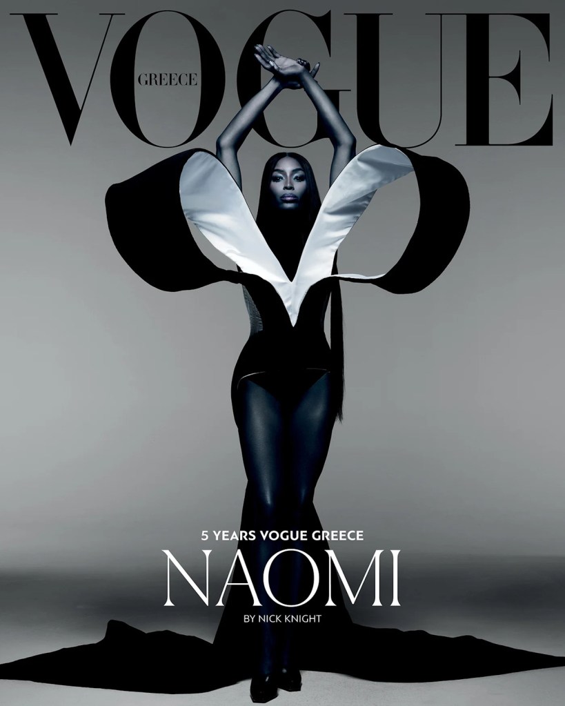 Vogue Greece April 2024 : Naomi Campbell by Nick Knight