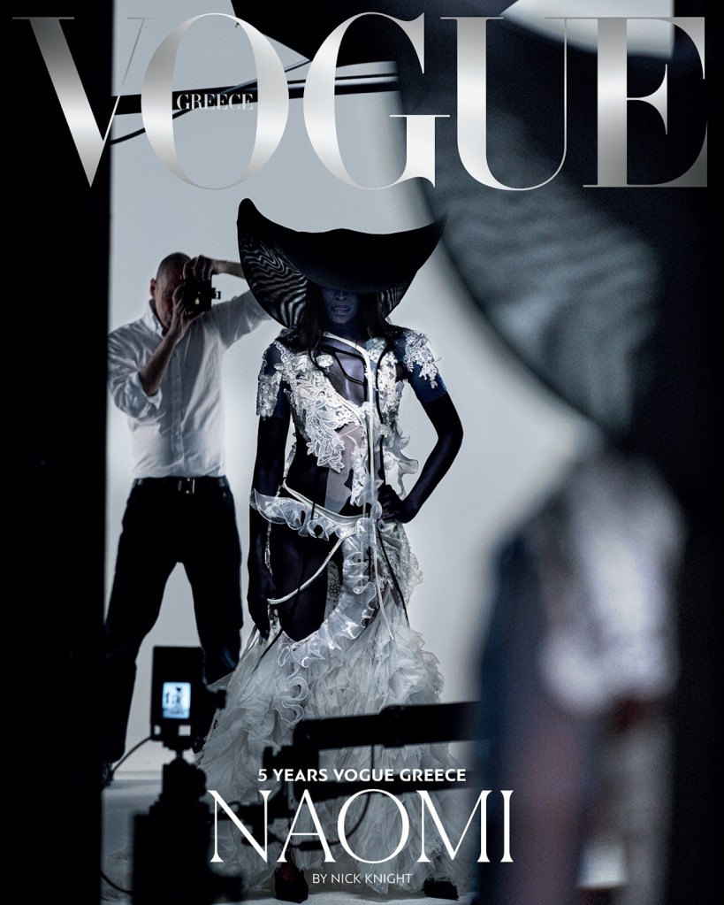 Vogue Greece April 2024 : Naomi Campbell by Nick Knight