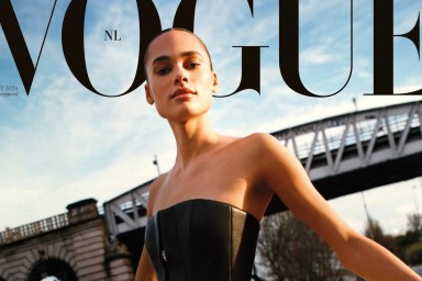 Vogue Netherlands March 2024 : Jean, Maty, Annemary & Mathilda by Jorin Koers
