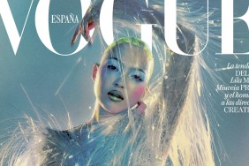 Vogue España March 2024 : Lila Moss by Elizaveta Porodina