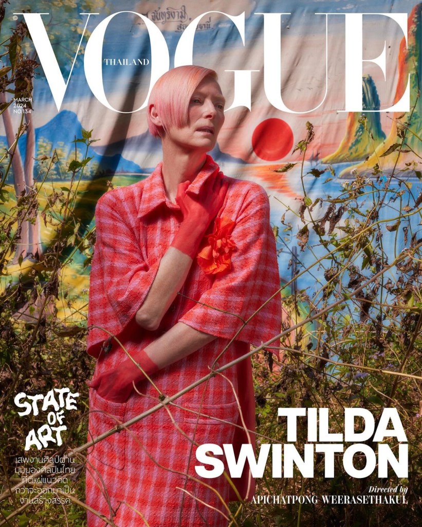 Vogue Thailand March 2024 : Tilda Swinton by Harit Srikhao 