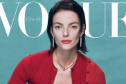 Vogue Turkey March 2024 : Beauise Ferwerda by Emre Unal