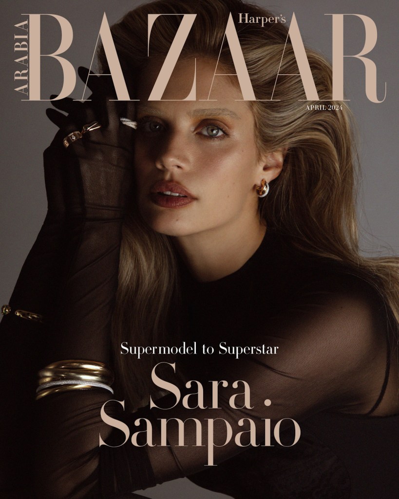 Harper's Bazaar Arabia April 2024: Sara Sampaio by Danielle Midenge
