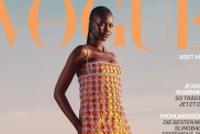 Vogue Germany April 2024 : Adut Akech by Campbell Addy