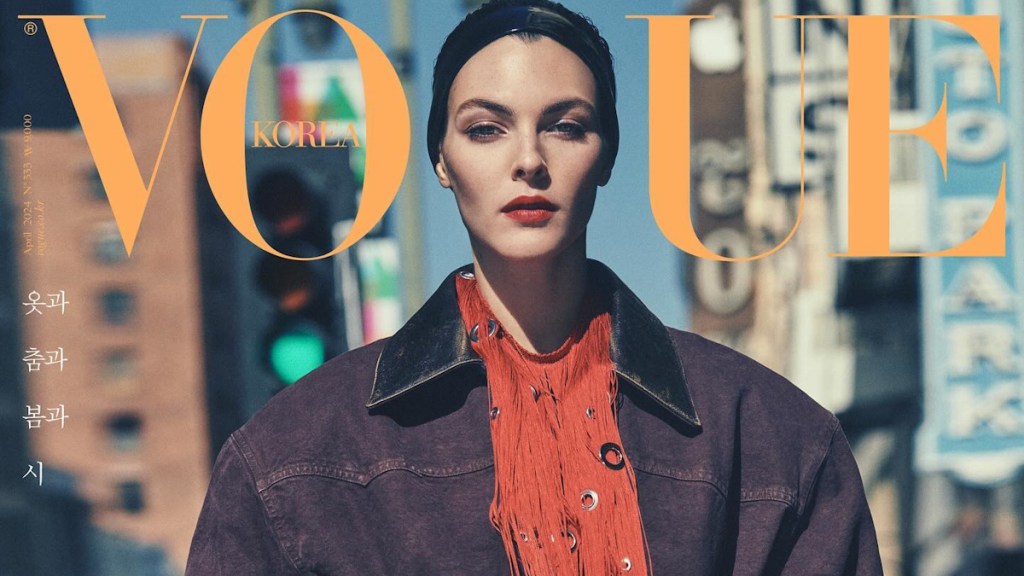 Vogue Korea April 2024 : Vittoria Ceretti by Luigi & Iango