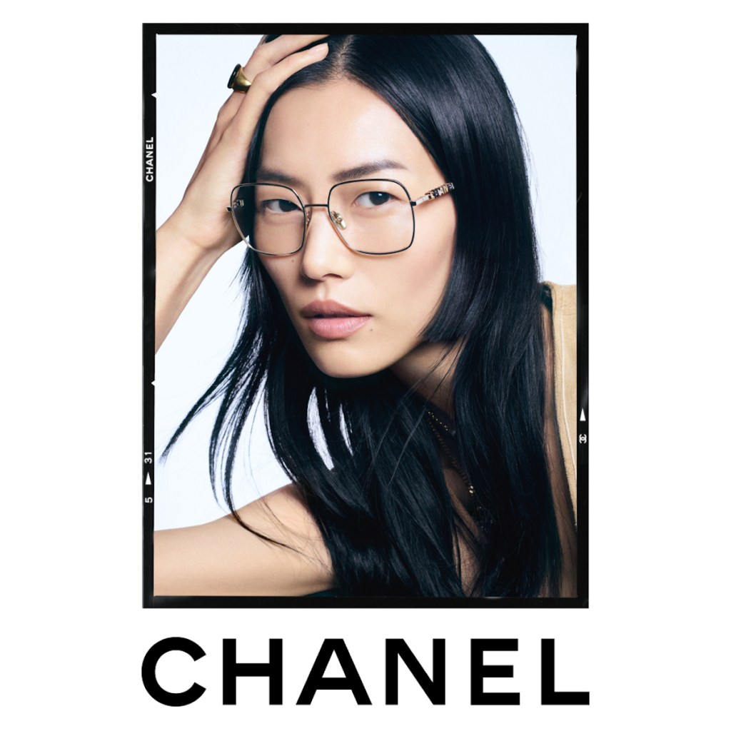 Chanel Eyewear S/S 2024 : Loli Bahia, Liu Wen, Alaato Jazyper & América González by Karim Sadli 