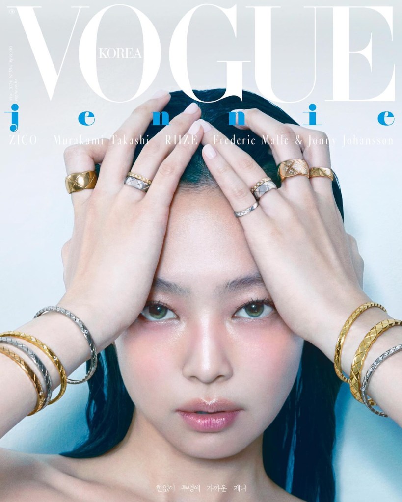 Vogue Korea May 2024 : Jennie by Heejune Kim 