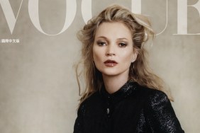 Vogue Taiwan May 2024 : Kate Moss by Nikolai von Bismarck